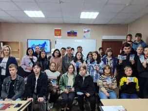 В Торгово-промышленном техникуме им. Л.Б.Ермина  состоялся  открытый урок на тему – «Терроризм и экстремизм. Пути решения проблемы»