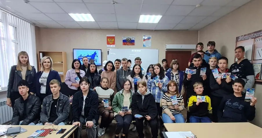 В Торгово-промышленном техникуме им. Л.Б.Ермина  состоялся  открытый урок на тему – «Терроризм и экстремизм. Пути решения проблемы»