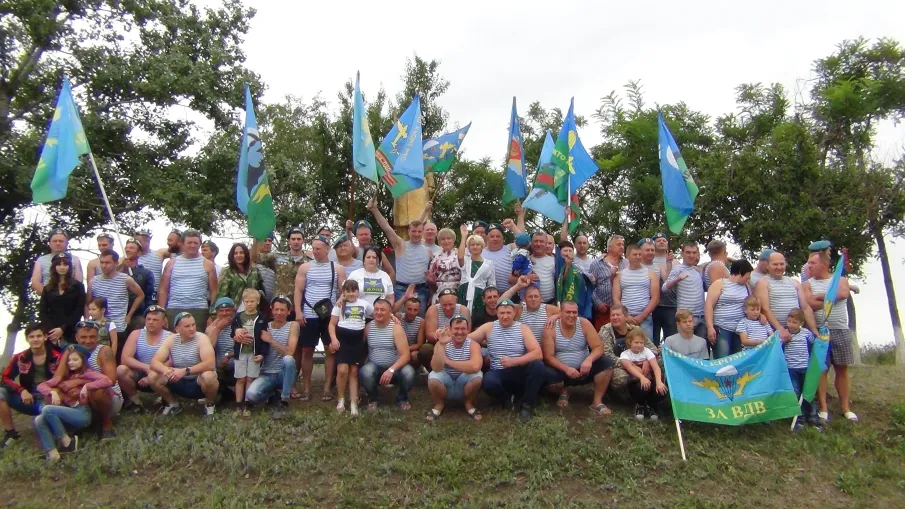В городе Зверево отметили День воздушно-десантных войск