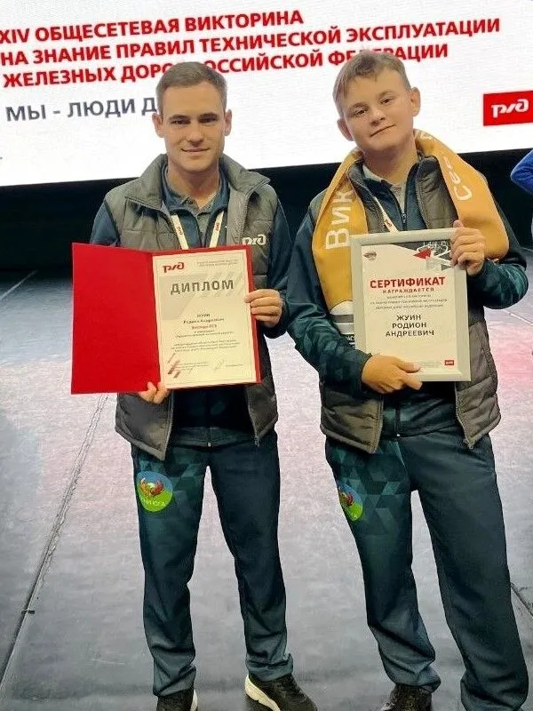 Гордимся нашими талантливыми земляками