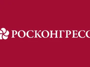 Производителей донского региона приглашают принять участие в конкурсе лучших отечественных брендов