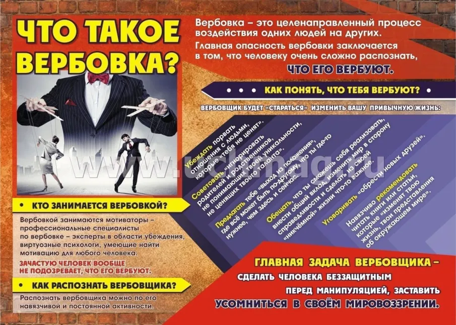 Вниманию граждан