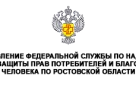 "Горячая" линиия по некурительной никотиносодержащей продукции (снюс)