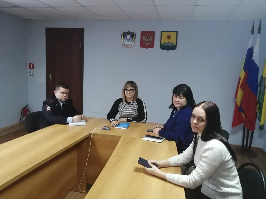 Состоялся видеосеминар по теме: О совершенствовании взаимодействия органов системы профилактики незаконного потребления наркотических и психотропных веществ, наркомании и токсикомании