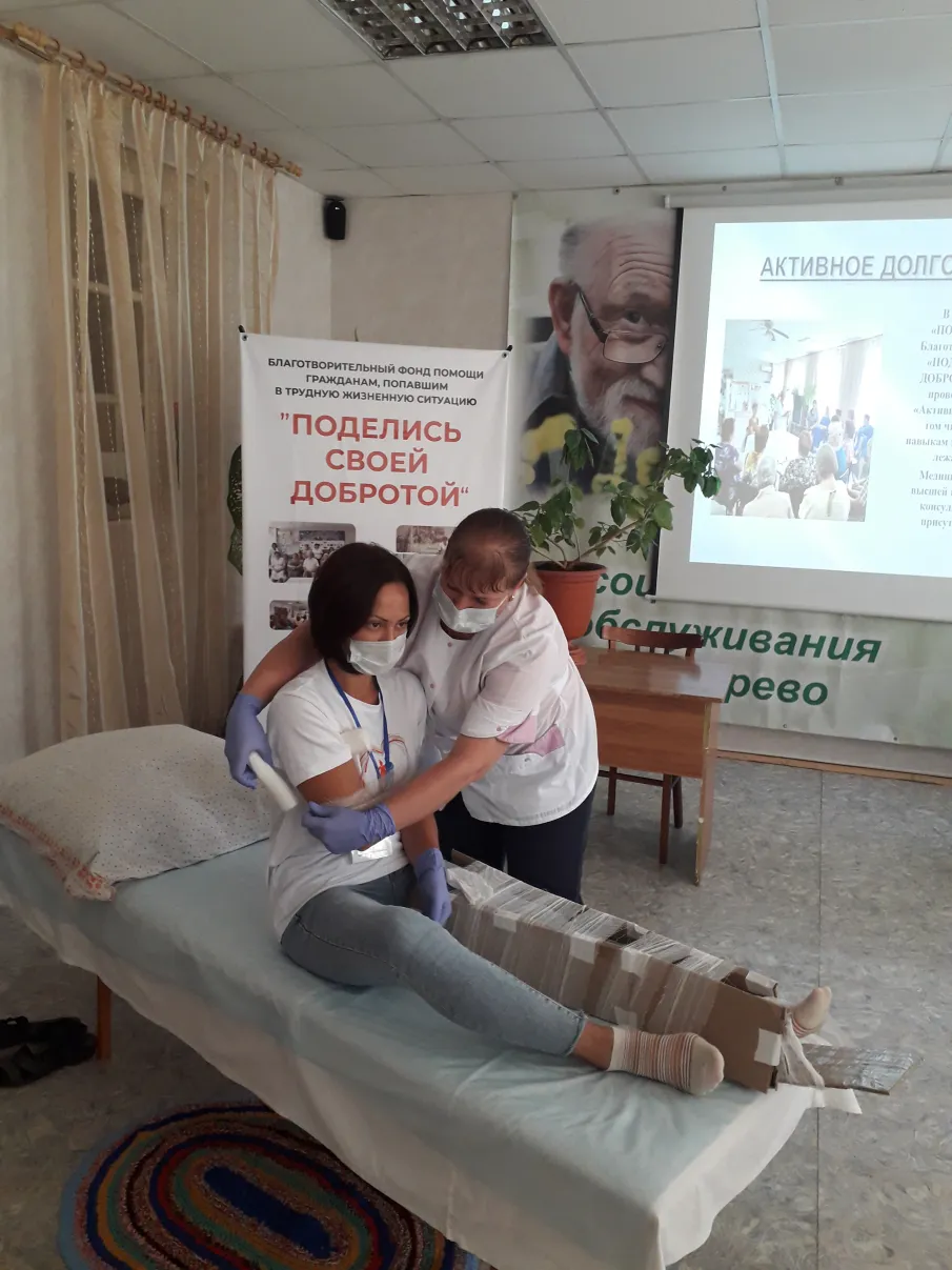 Семинары «Активное долголетие" прошли в ЦСО г.Зверево