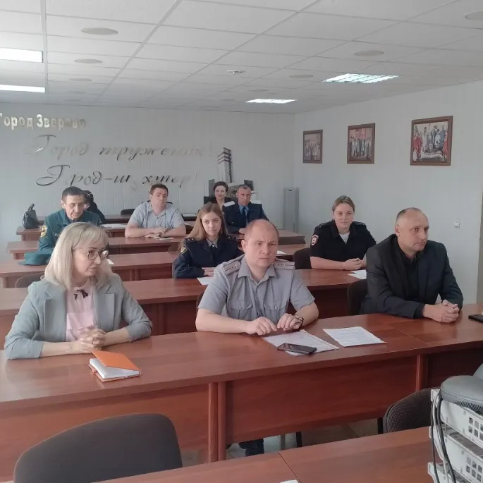 Состоялось заседание антитеррористической комиссии муниципального образования «Город Зверево»