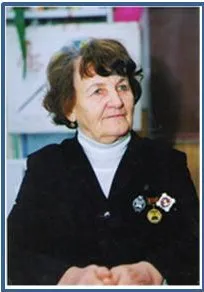'