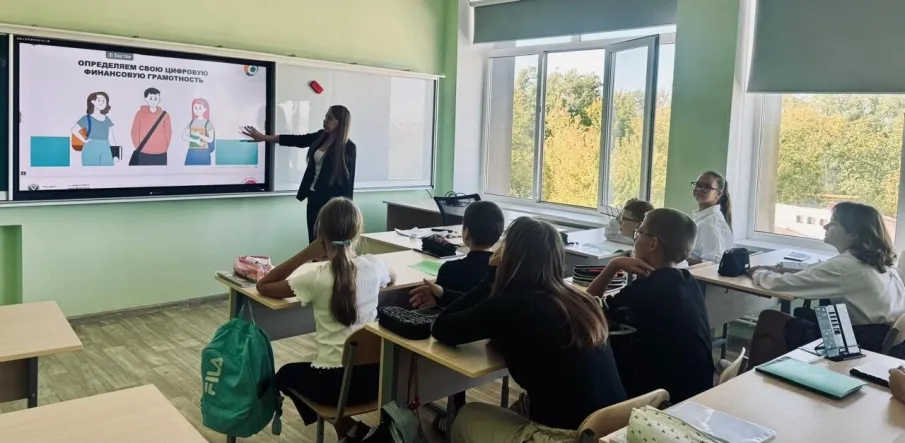 ФИНАНСОВАЯ БЕЗОПАСНОСТЬ ДЛЯ ВСЕЙ СЕМЬИ