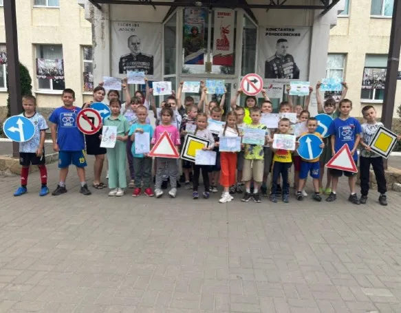 Новости с пришкольного лагеря МБОУ СОШ № 1 имени Б.П. Юркова