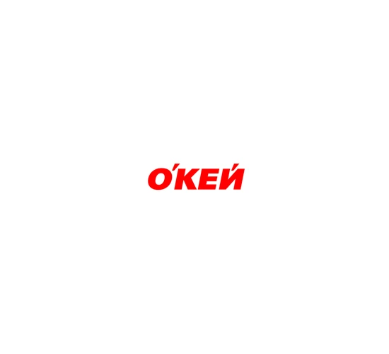 Уважаемые предприниматели города Зверево!