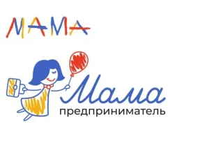 В Ростовской области стартовала программа «Мама-предприниматель»
