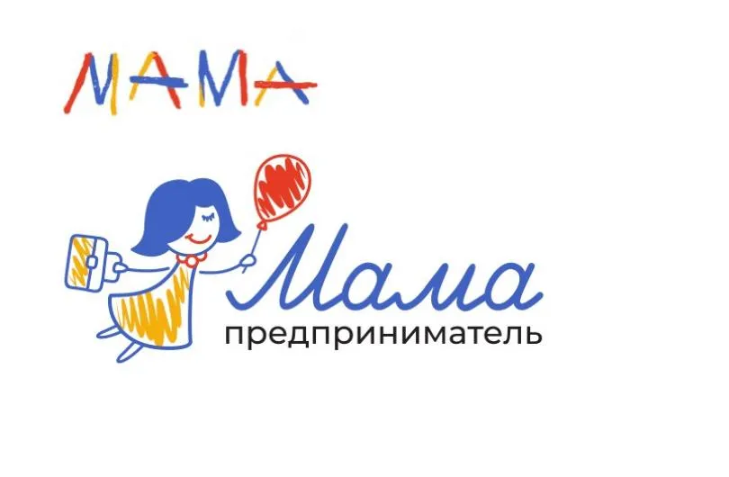 В Ростовской области стартовала программа «Мама-предприниматель»