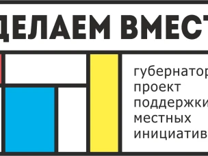 Вниманию граждан!