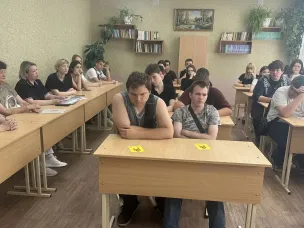 В  торгово-промышленном техникуме имени Л.Б. Ермина прошло информационно-просветительское мероприятие