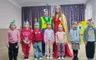 День добра и уважения