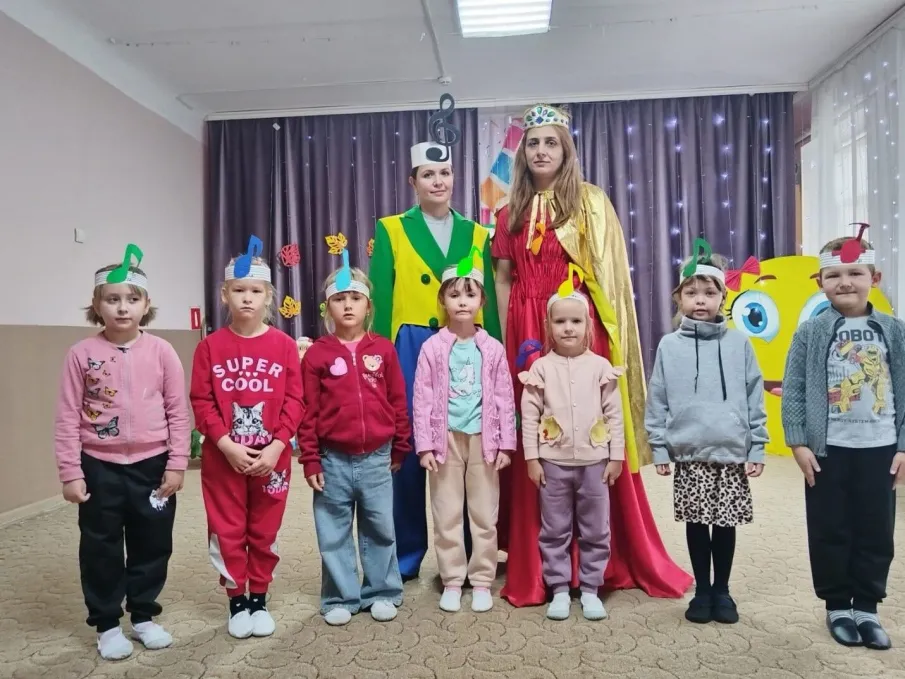 День добра и уважения