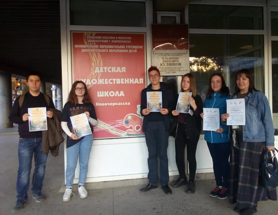 Художники ДШИ приняли участие в 1-ом Донском пленэре в г. Новочеркасске