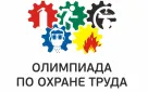 К сведению руководителей организаций города Зверево, индивидуальных предпринимателей