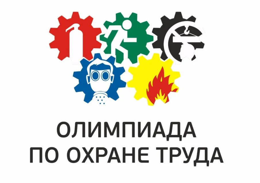 К сведению руководителей организаций города Зверево, индивидуальных предпринимателей