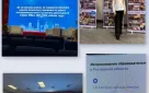 О развитии деятельности отрядов ЮИД в 2025 -2026 учебном году