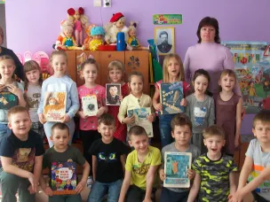 Час - портрет "Сын Земли"