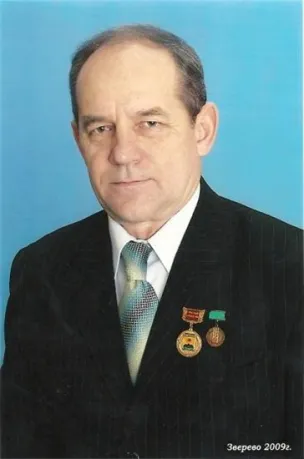 '