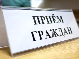 Юрий Сельвестров, министр строительства, архитектуры и территориального развития Ростовской области проведет тематический прием жителей города Зверево