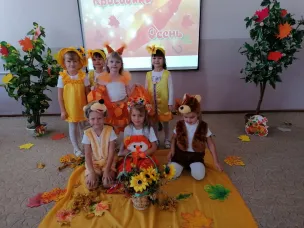 В МБДОУ  Детский сад № 2 "Алёнушка" прошло мероприятие посвященное