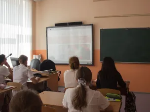 3 сентября в МБОУ СОШ № 4 вспоминали жертв трагедии в Беслане.
