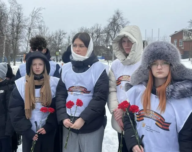 Молодёжь города Зверево почтила память героев Великой Отечественной войны