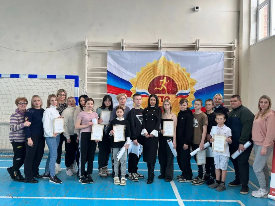 В Зверево прошли соревнования по сдаче норм ГТО