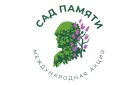 Уважаемые жители города Зверево!