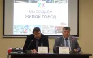 Состоялся семинар под председательством начальника Госжилинспекции Ростовской области