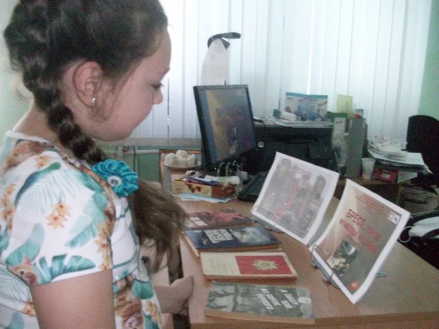 Урок памяти «Брест: город мужества и славы»