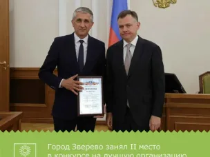 Состоялось заседание антинаркотической комиссии Ростовской области