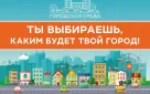 Уважаемые жители города Зверево!