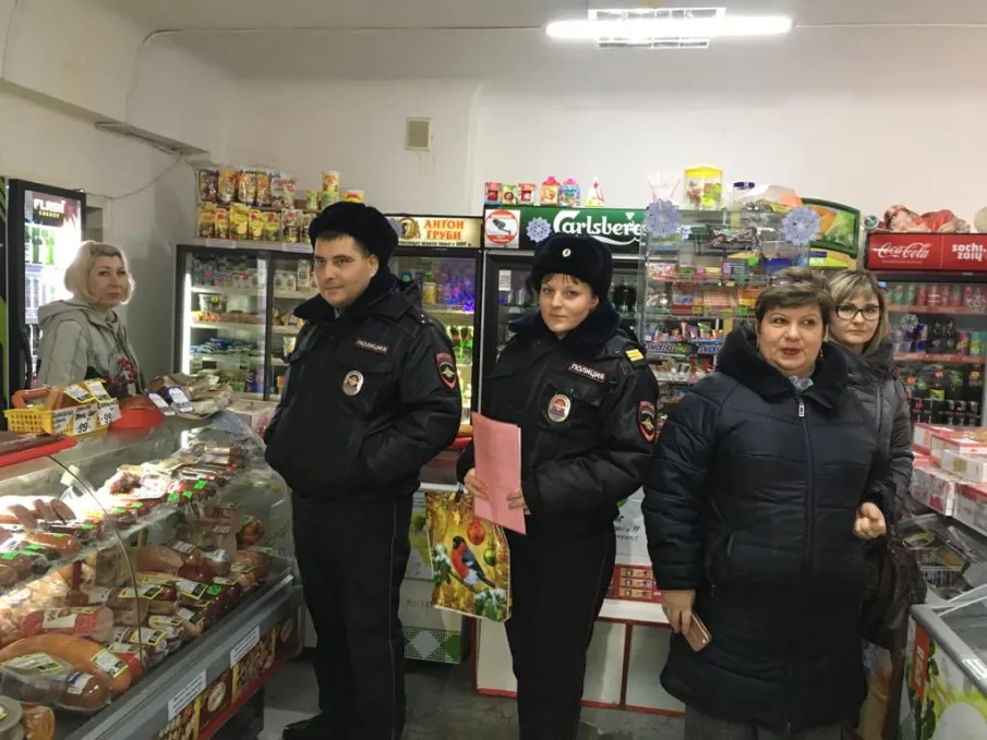 Мониторинг торговых объектов на предмет продажи несовершеннолетним  сосательного табака (снюса)