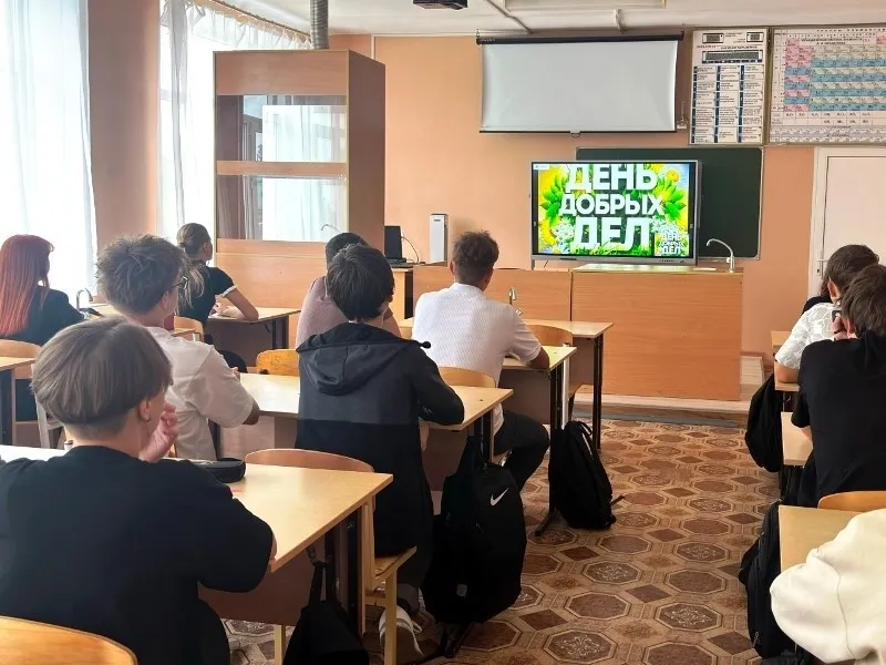 В Зверево отметили День добрых дел