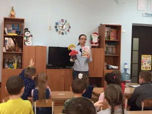 Книжная шутка-минутка «Кузькин ларец» для воспитанников Д/С "Звездочка"