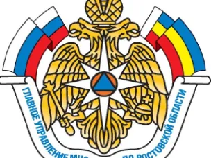 Методические рекомендации по укрытию населения в защитных сооружениях гражданской обороны, заглубленных и других помещениях подземного пространства 