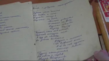 Дорога Памяти