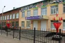 Муниципальное бюджетное общеобразовательное учреждение "Гимназия имени А.П. Чехова"