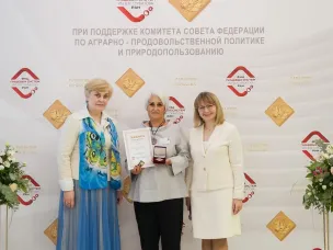 Предприятие города Зверево получило золотую медаль по итогам конкурса «Гарантии качества — 2023»