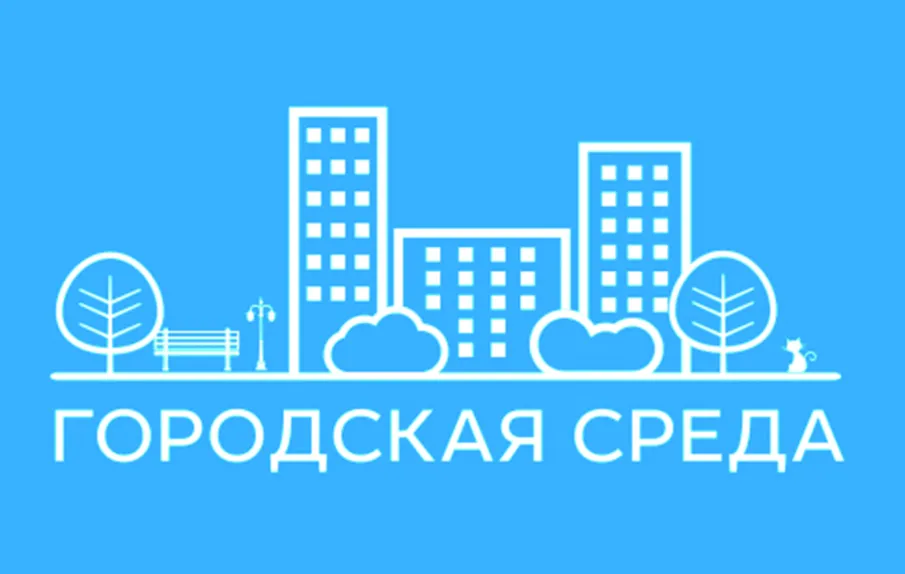 Уважаемые жители города Зверево!