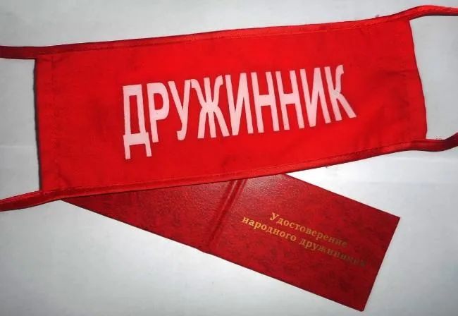 В финале конкурса «Лучший народный дружинник Ростовской области 2018 года» город Зверево представит Завалин Сергей