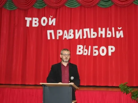 Твой правильный выбор!