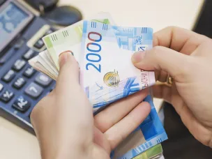 Для предпринимателей города Зверево предусмотрены займы по льготной ставке 3% годовых на приобретение основных средств (оборудования)