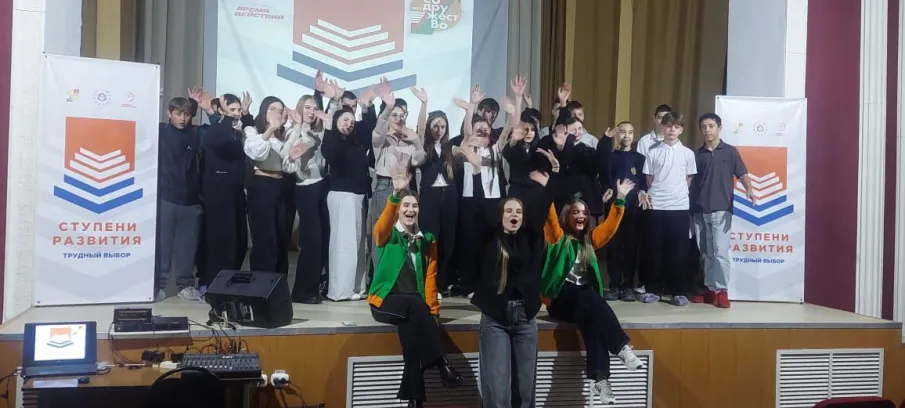 В Зверево состоялось мероприятие в рамках проекта по профориентации подростков, находящихся в трудной жизненной ситуации «Ступени развития. Трудный выбор»