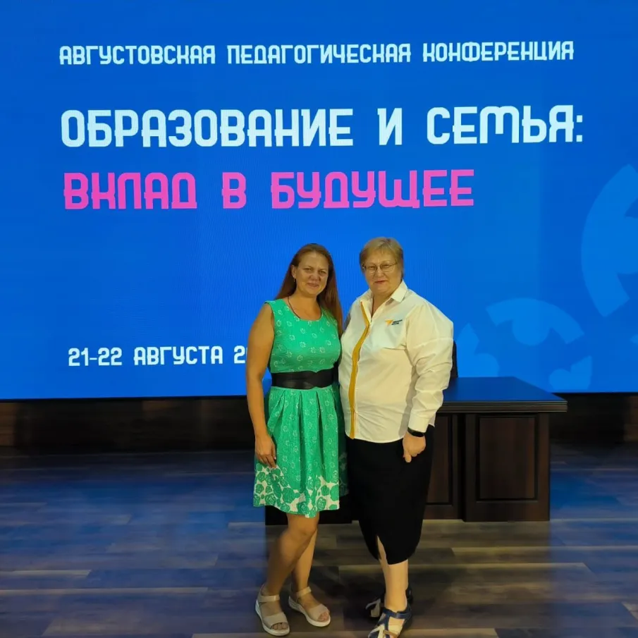 Август снова собирает лучших