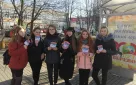 Антинаркотическая акция «Сообщи, где торгуют смертью!»